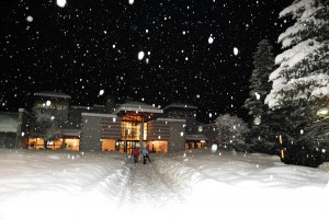 Terme di Pejo in inverno