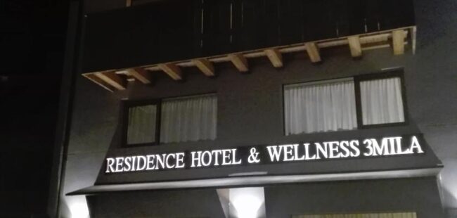 residence hotel wellness 3mila_estate