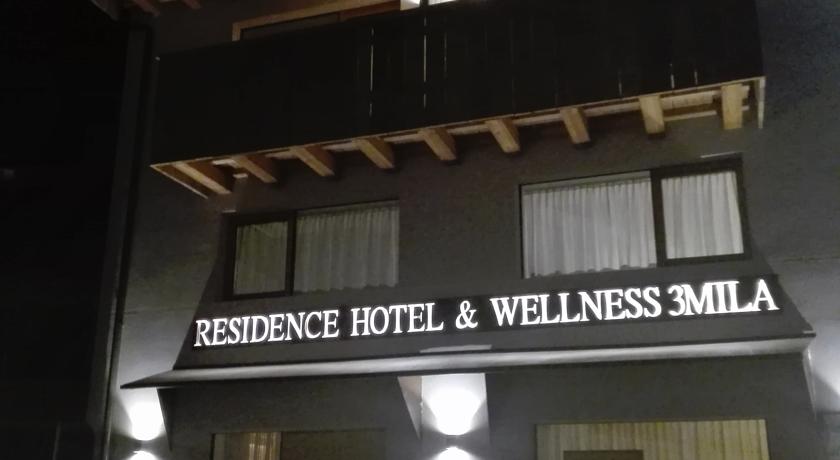 residence hotel wellness 3mila_estate